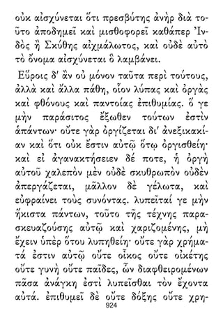 Luciano de Samosata - Obra completa