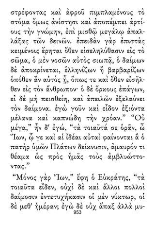 Luciano de Samosata - Obra completa