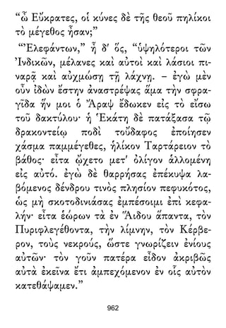 Luciano de Samosata - Obra completa