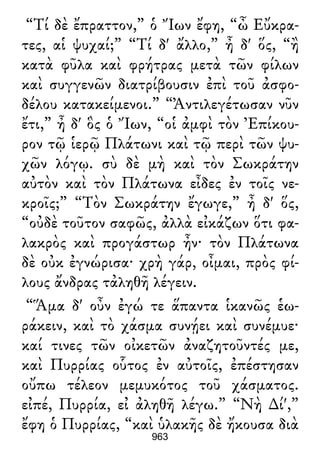 Luciano de Samosata - Obra completa