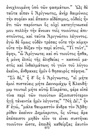 Luciano de Samosata - Obra completa