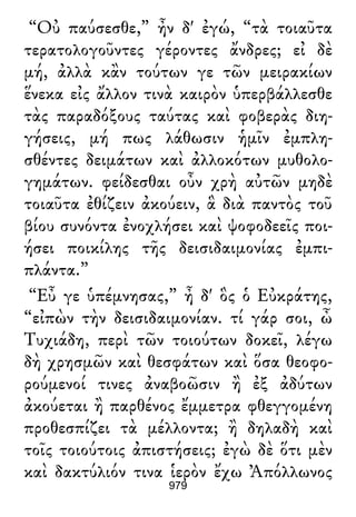 Luciano de Samosata - Obra completa