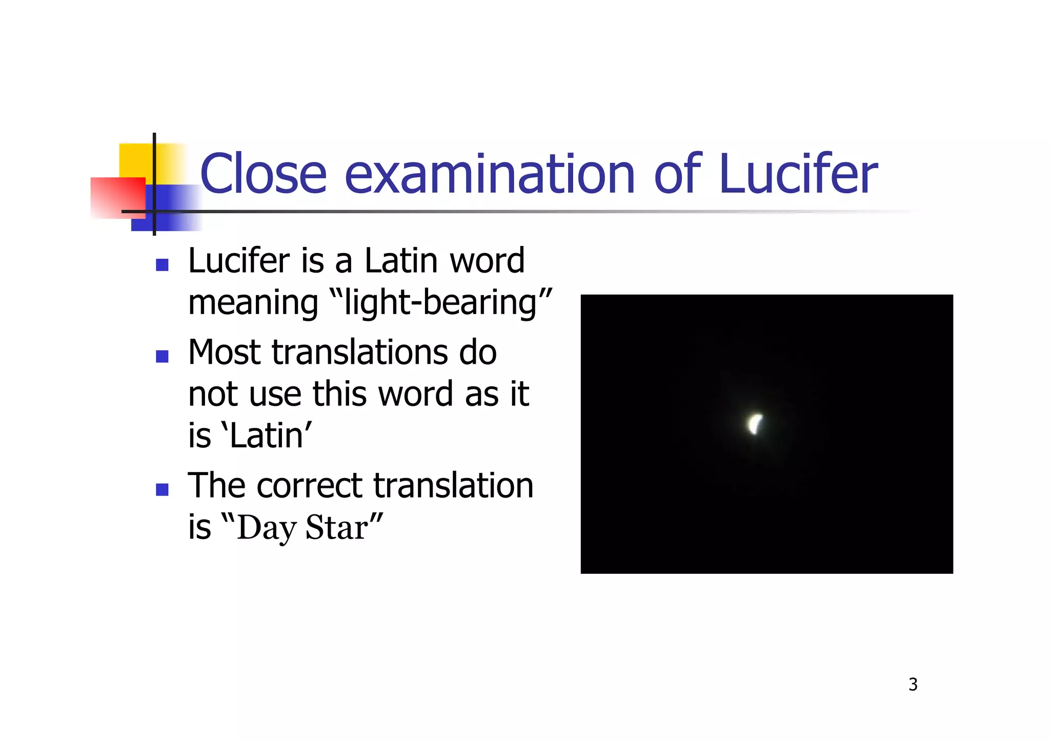 Demystifying Lucifer | PDF