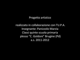 Luci e ombre | PPT