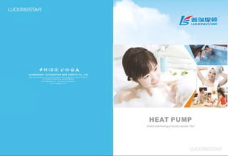 Luckingstar heat pump catalog