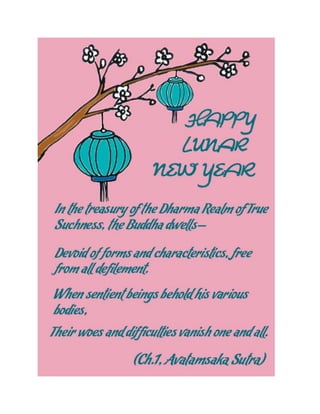 Lucky card in Lunar new year.docx