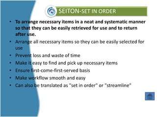 5s implimantations | PPTX