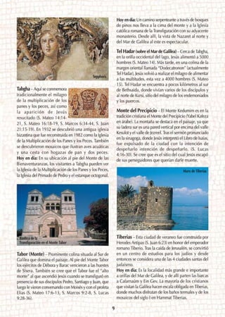 Lugares bíblicos para visitar