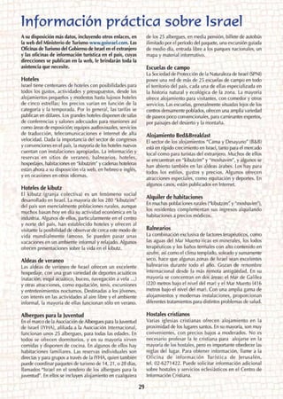 Lugares bíblicos para visitar