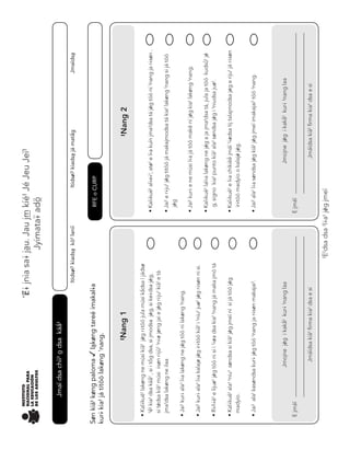 Chinanteco U M3 LA int.indd 143

02/07/12 12:23 p.m.

Itids&í# kiadsà kö# laníí

#Nang 2

Jmaïdsà

•	Jai#	kur@	e	ne	músi	l@a	já	töö	makë	ní	j}g	kia#	lak&ng	#nang.	

•	Jai#	e	r@ju#	j}g	titöö	já	makajmodsa	tá	kia#	lak&ng	#nang	si	já	töö	
j}g

•	Kal@kuë#	al@e@#,	at&#	e	l@a	kuín	jma#dsa	tá	j}g	töö	ní	#nang	ja	r@s&n	.	

RFE o CURP

Itids&í# kiadsà já matâg

•	Kal@kuë#	lal@a	lak&ng	ne	j}g	a	ja	jma#dsa	tá,	jula	ja	töö		kudsû#	j}
g, signo kia# punto kiä# ala# s&ndsa j}g i #niudsa ju&#.

E	jmáï
Jmáïdsa kiä# firma kia# dsa e si

#E#dsa	dsa	#l@a#	j}g	jmeï

E	jmáï

•	Jai#		ala#	kas&ndsa	kur@	j}g	töö	#nang	ja	r@s&n	makajai#.

Jmáïdsa kiä# firma kia# dsa e si

Jmojne		j}g		i	kakâ#		kur@	#nang	laa	

•	Jai#	ala#	l@a	s&ndsa	j}g	kiä#	j}g	jmeï	imakajai#	töö	#nang.	

•	Kal@kuë#	ala#	#niu#		s&ndsa	si	kiä#	j}g	jmeï	ní		si	já	töö	j}g	
madyio.

Jmojne		j}g		i	kakâ#		kur@	#nang	laa	

•	Kal@kuë#	e	l@a	chikiëê	jmáï	#@&dsa	tij	talajmodsa	j&g	e	riju#	já	r@s&n	
ir@töö madyio o kalaj} j}g.

•	R@ñ@ë#	e	liju&#	j}g	töö	ni	si	i	#@&a	dsa	kia#	#nang	já	maka	jmó	tá

•	Jai#	kur@	ala#	l@a	kalaj&	j}g	ir@töö	kiä#	i	#niu#	ju&#	j}g	r@s&n	ni	si.

•	Jai#	kur@	ala#	l@a	lak&ng	ne	j}g	töö	ni	lak&ng	#nang.

•	Kal@kuë#	lak&ng	ne	músi	kiä#		j}g	r@töö	jula	músi	kâdsa	í	jáds&	
#ê#	kia#	dsa	käâ#	,	si	i	tôg	dsa,	si	jmodsa		j}g,	si	ke@dsa	j}g,	
si t}dsa kiä# músi @s&n r@jü# #n@& j&ng jai e j}g r@ju# kiä# e tá
jma#dsa lak&ng ne ilaa

#Nang 1

S&n kiä# k&ng paloma làk&ng tareé imakal@a
kur@ kia# já titöö lak&ng 'nang.

Jmaï dsa chii# ò dsa käâ#

‘<@ jnia sa@ jàu. Jau j™ kíé# Jé Jeu Jeï#
Jyimata¢ adõ

 