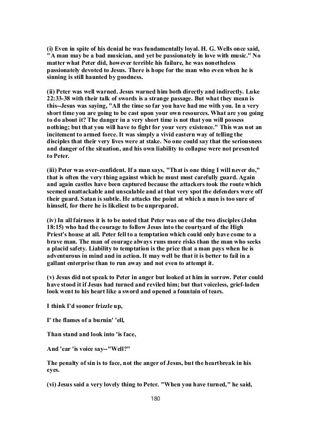 Luke 22 Commentary