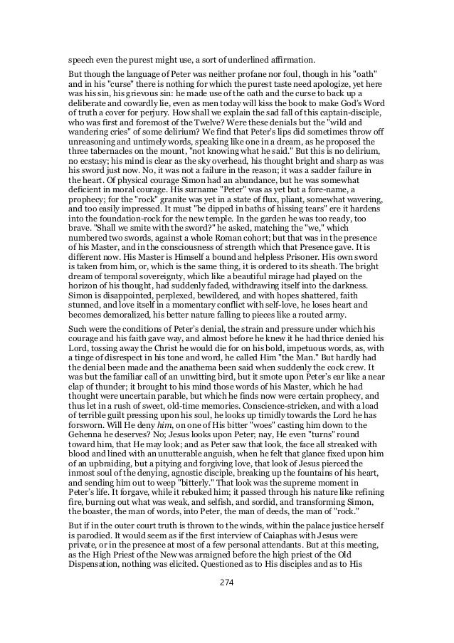 Luke 22 Commentary