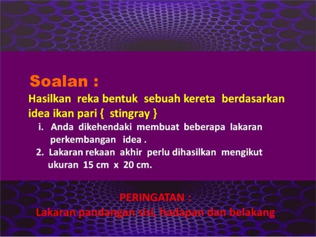 Lukisan Reka Bentuk Kereta
