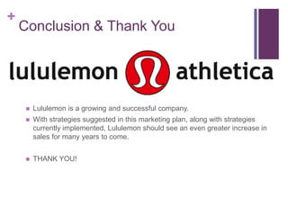 lulu strategic sales