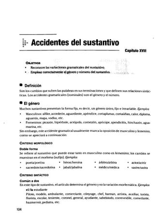 Lumbreras   lenguaje