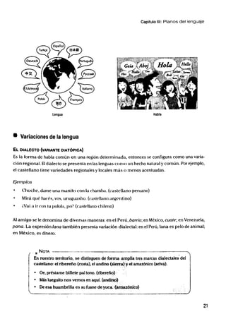 Lumbreras   lenguaje