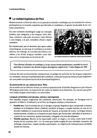 Lumbreras   lenguaje