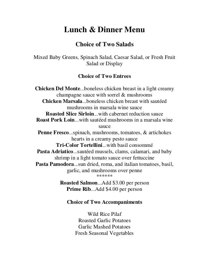 Lunch and dinner in house set menu