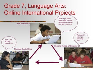 North Central Educational Research Lab