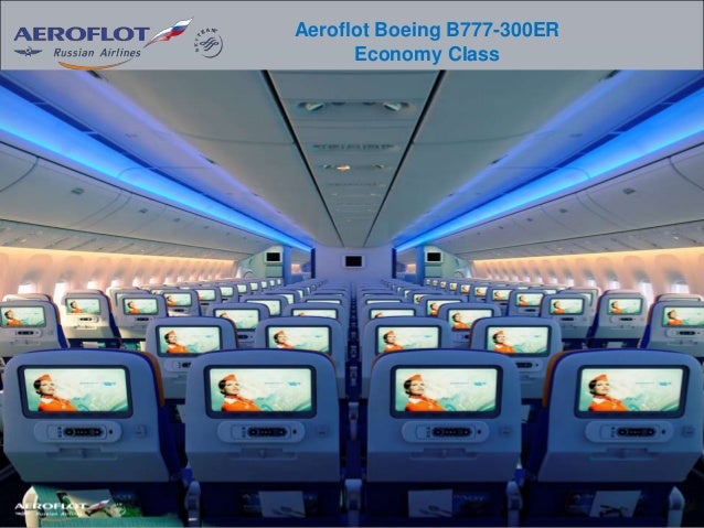 Lunch Presentatie Aeroflot Vers 1 2 2016 11 28
