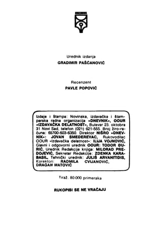 Lu i os ca - LKP - RBX100L 02