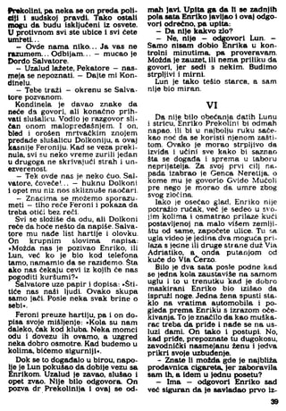 Lu i os ca - LKP - RBX100L 02