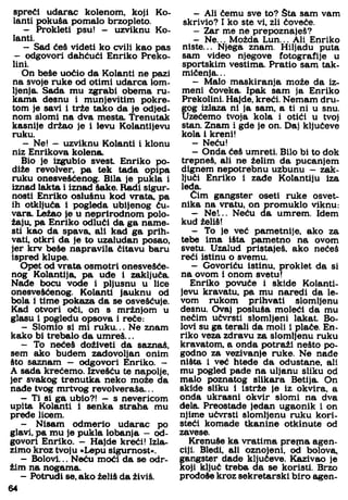 Lu i os ca - LKP - RBX100L 02