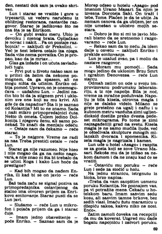 Lu i os ca - LKP - RBX100L 02