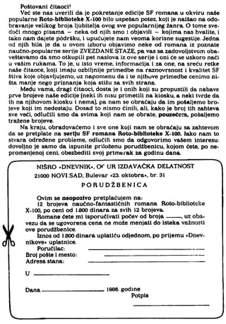 Lu i os ca - LKP - RBX100L 02