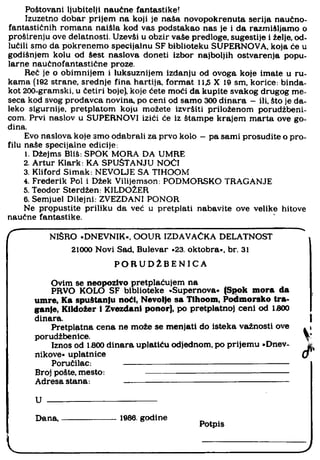 Lu i os ca - LKP - RBX100L 02