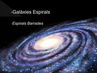 L'univers que ens envolta