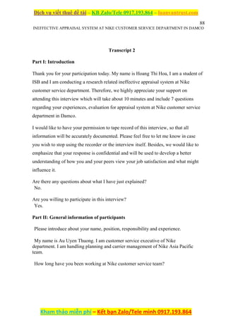 nike customer care no