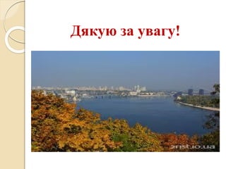 Досвід використання симуляційного центру лабораторної медицини для успішного оволодіння практичними вміннями та навичками