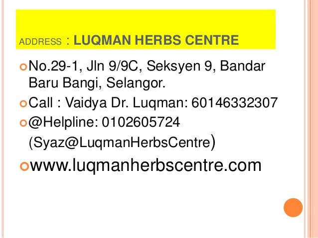 Luqman Herbs Centre. Psoriasis slides