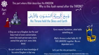Thronebite The Advice of Luqman the Wise-Allah's Knowledge | PDF