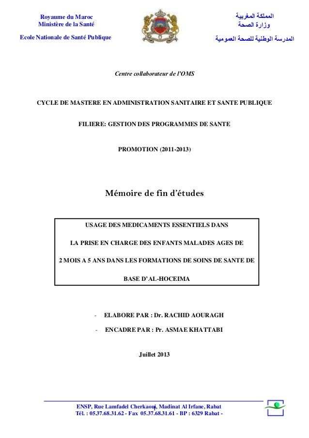 Les comprimés des helminthes milbemaks le prix
