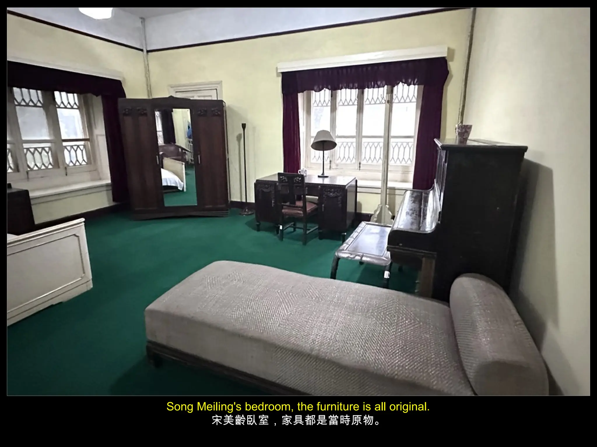 Song Meiling's bedroom, the furniture is all original.
宋美齡臥室，家具都是當時原物。
 