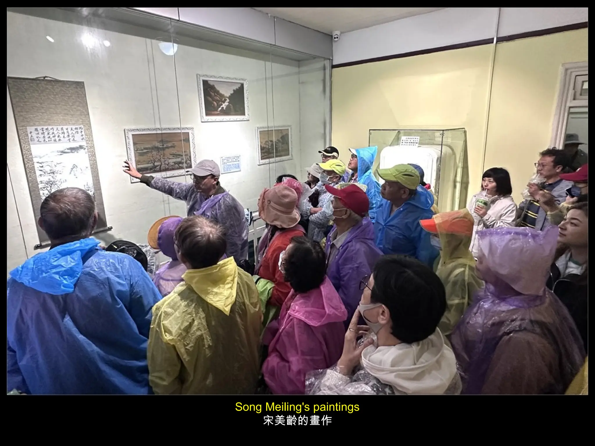 Song Meiling's paintings
宋美齡的畫作
 