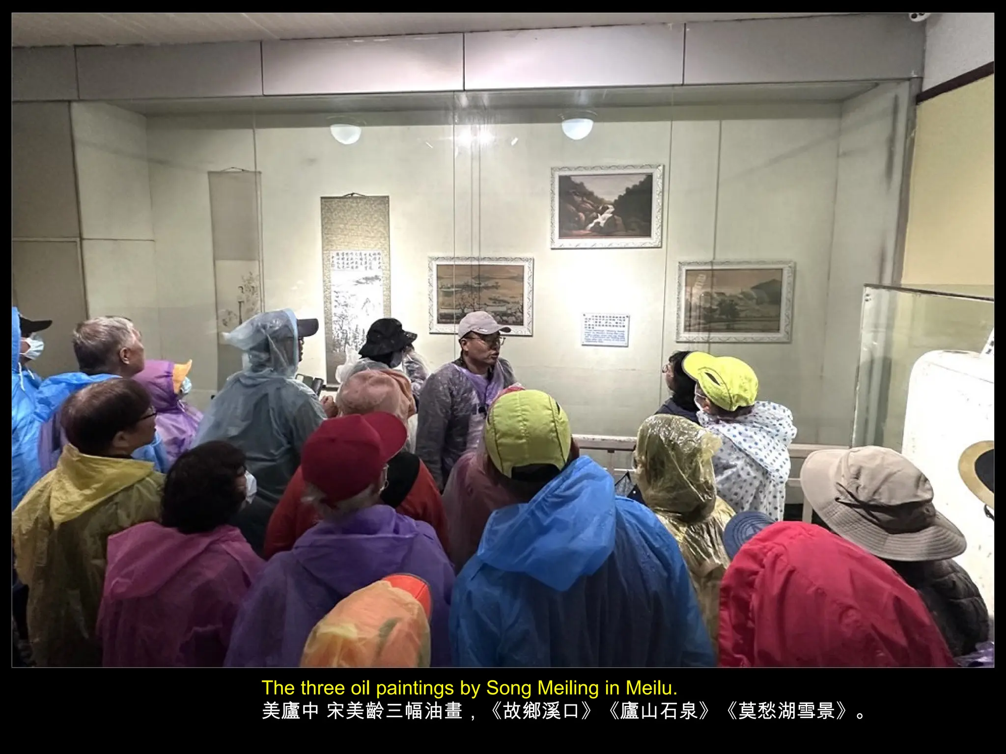 The three oil paintings by Song Meiling in Meilu.
美廬中 宋美齡三幅油畫，《故鄉溪口》《廬山石泉》《莫愁湖雪景》。
 