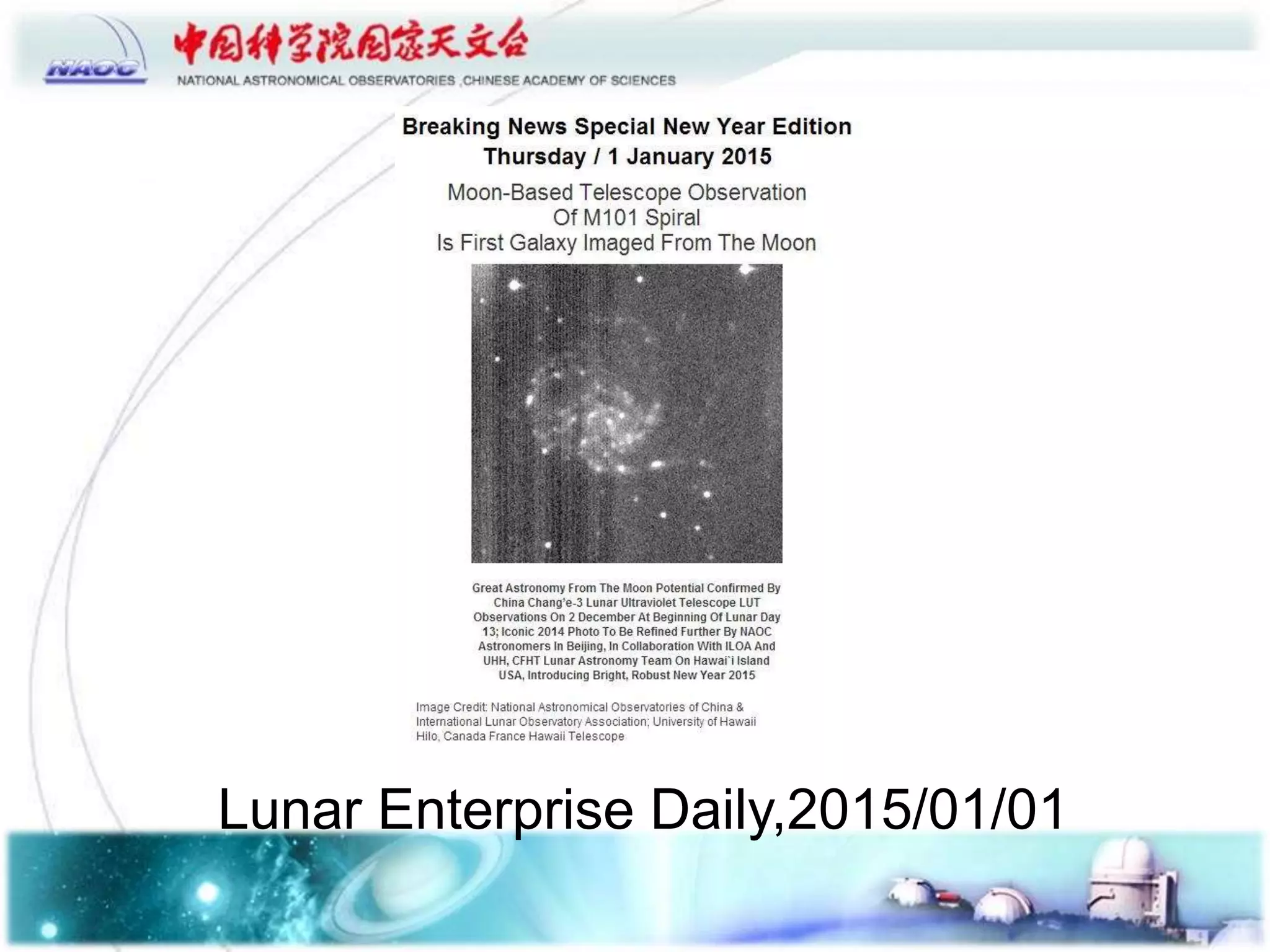 Lunar Enterprise Daily,2015/01/01
 