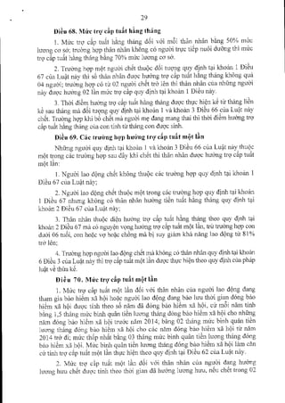 Luật bảo hiểm xã hội