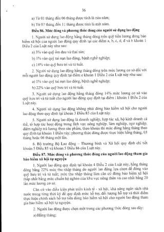 Luật bảo hiểm xã hội