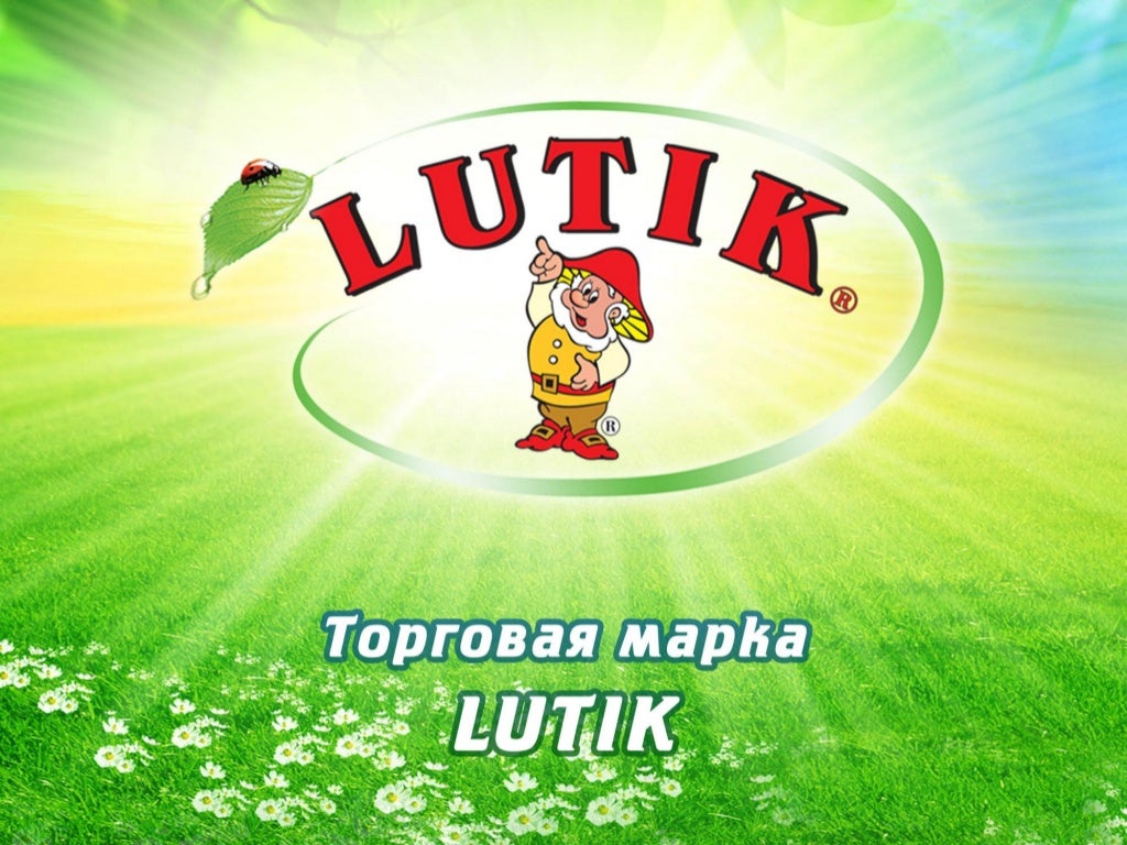 Lutik