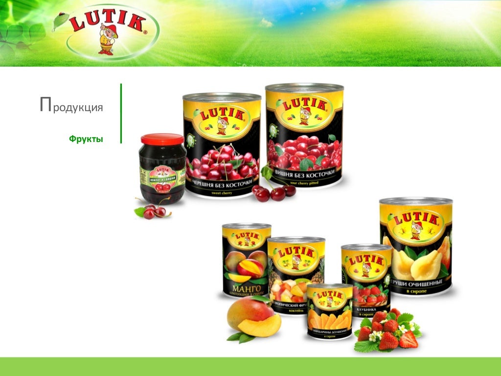 Lutik