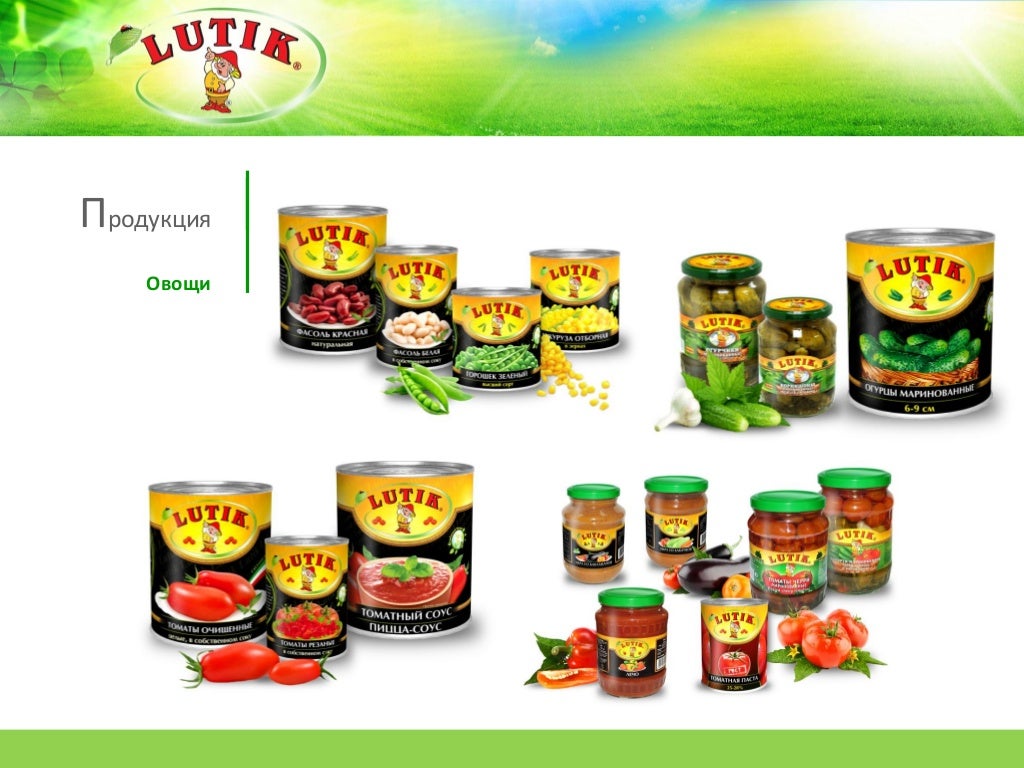 Lutik