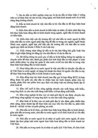 Luật đầu tư 2020 số 61/2020/Quốc hội khóa 14