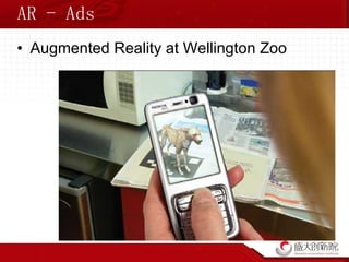AR - Ads Augmented Reality at Wellington Zoo 