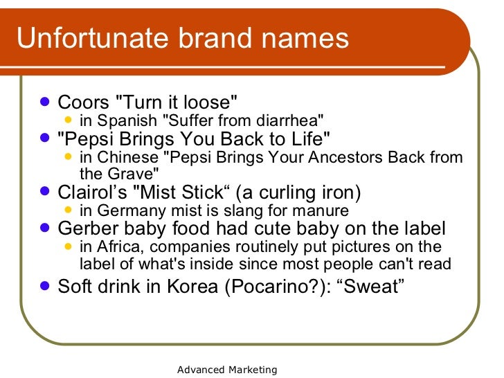 Pronounce Gerber Baby Food Pronounce Gerber Baby Food
