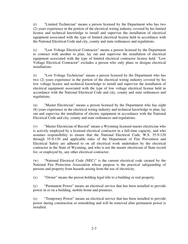 Lv Contractor Application05