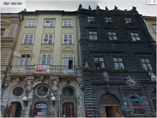 Lvov
